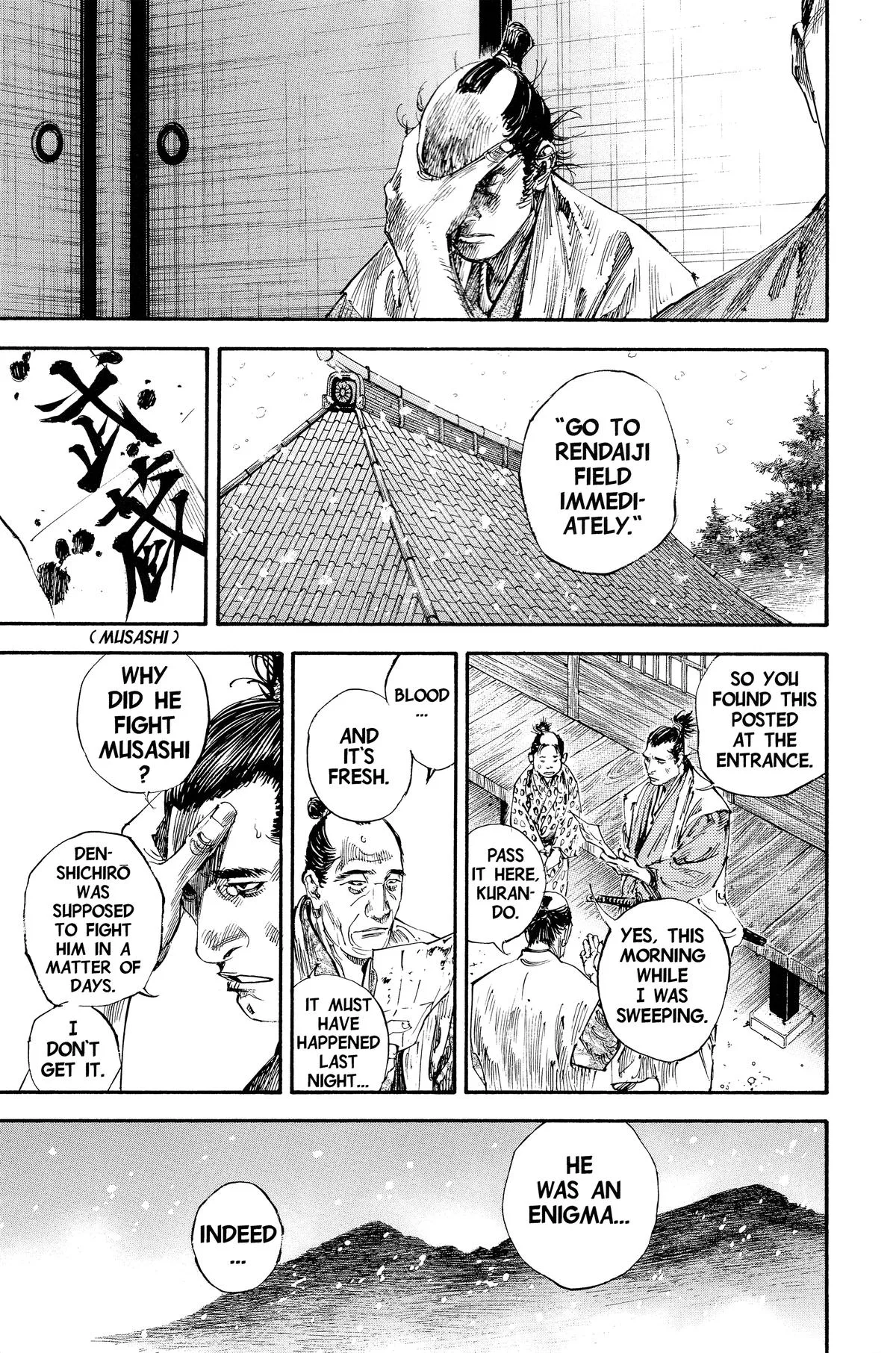 Vagabond - Chapter 190 - Page 13