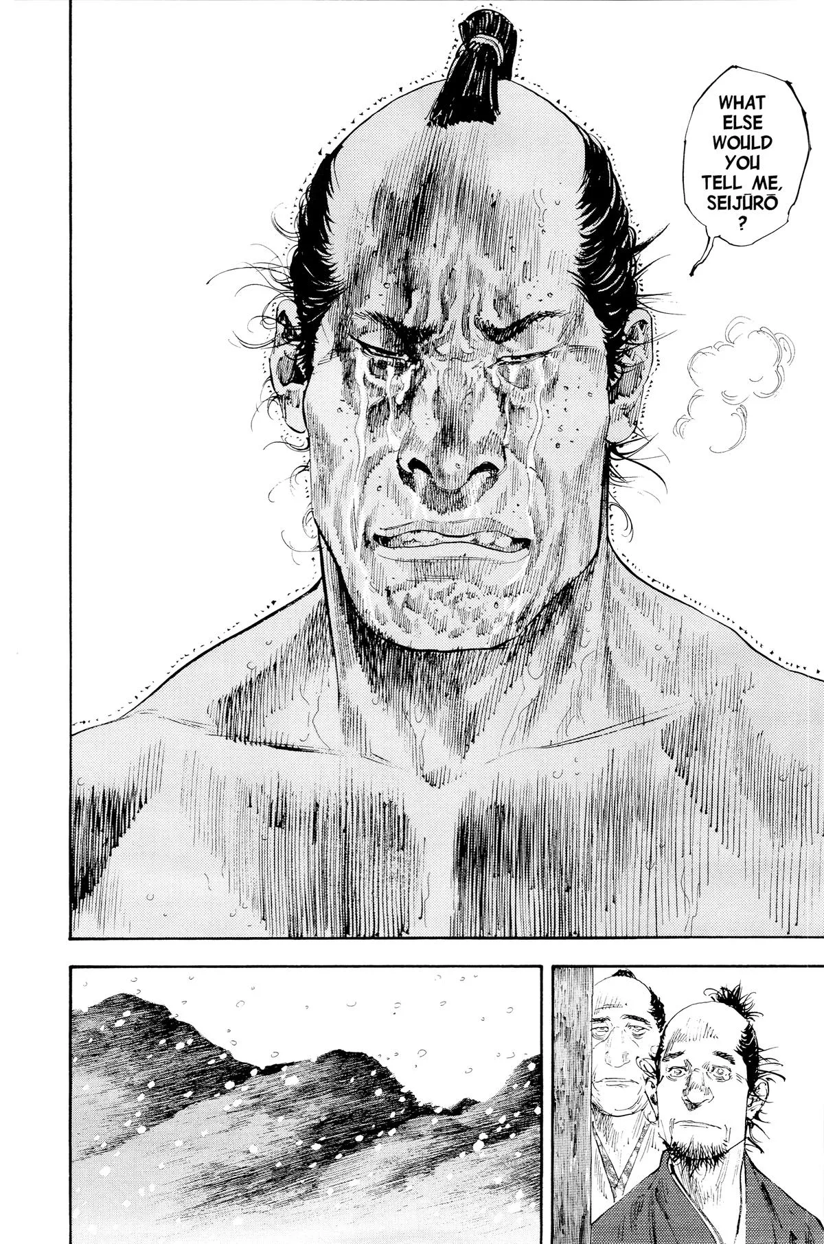 Vagabond - Chapter 190 - Page 18
