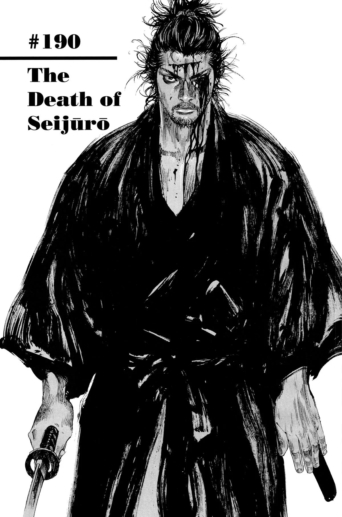 Vagabond - Chapter 190 - Page 5