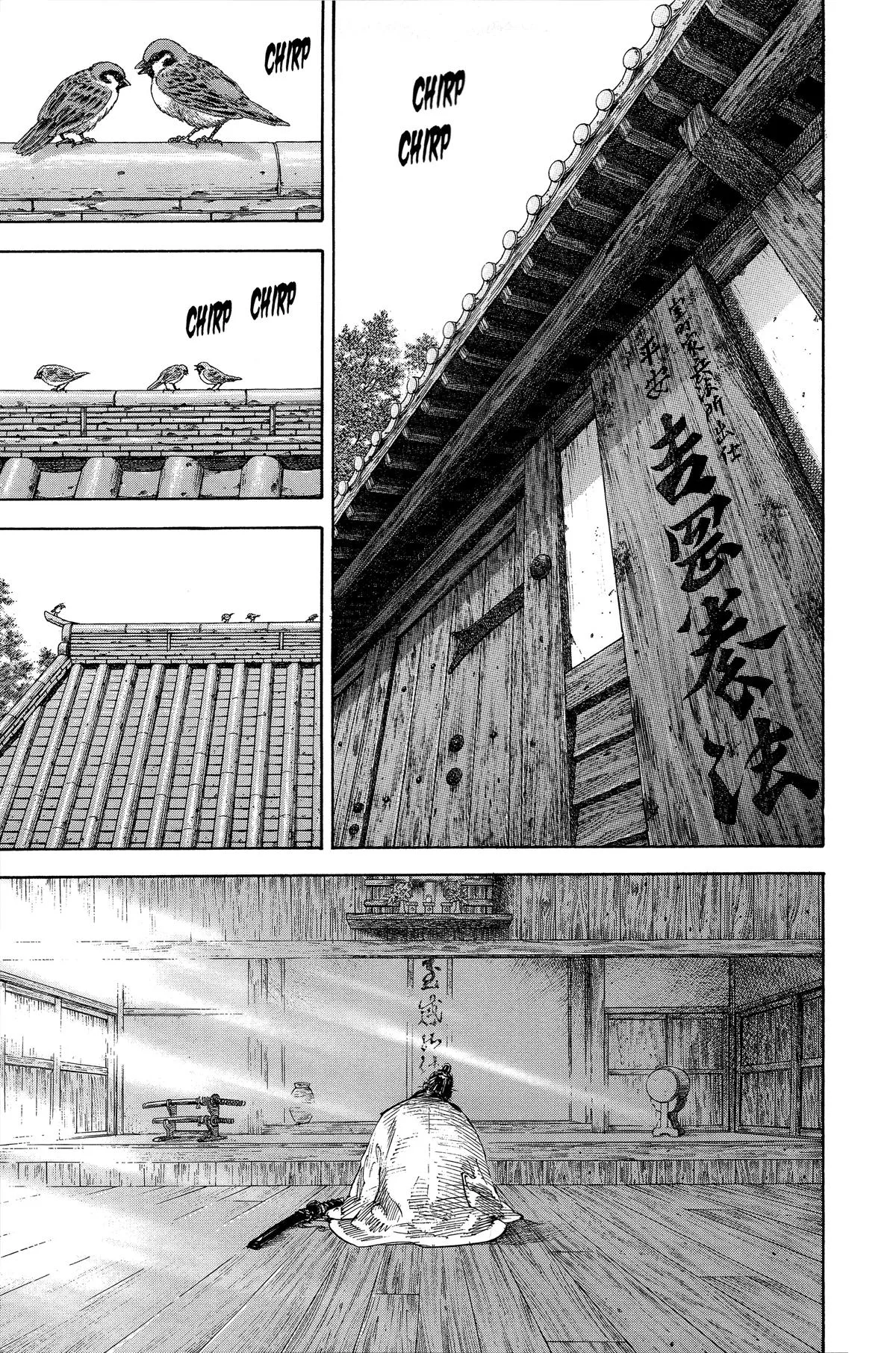 Vagabond - Chapter 190 - Page 6