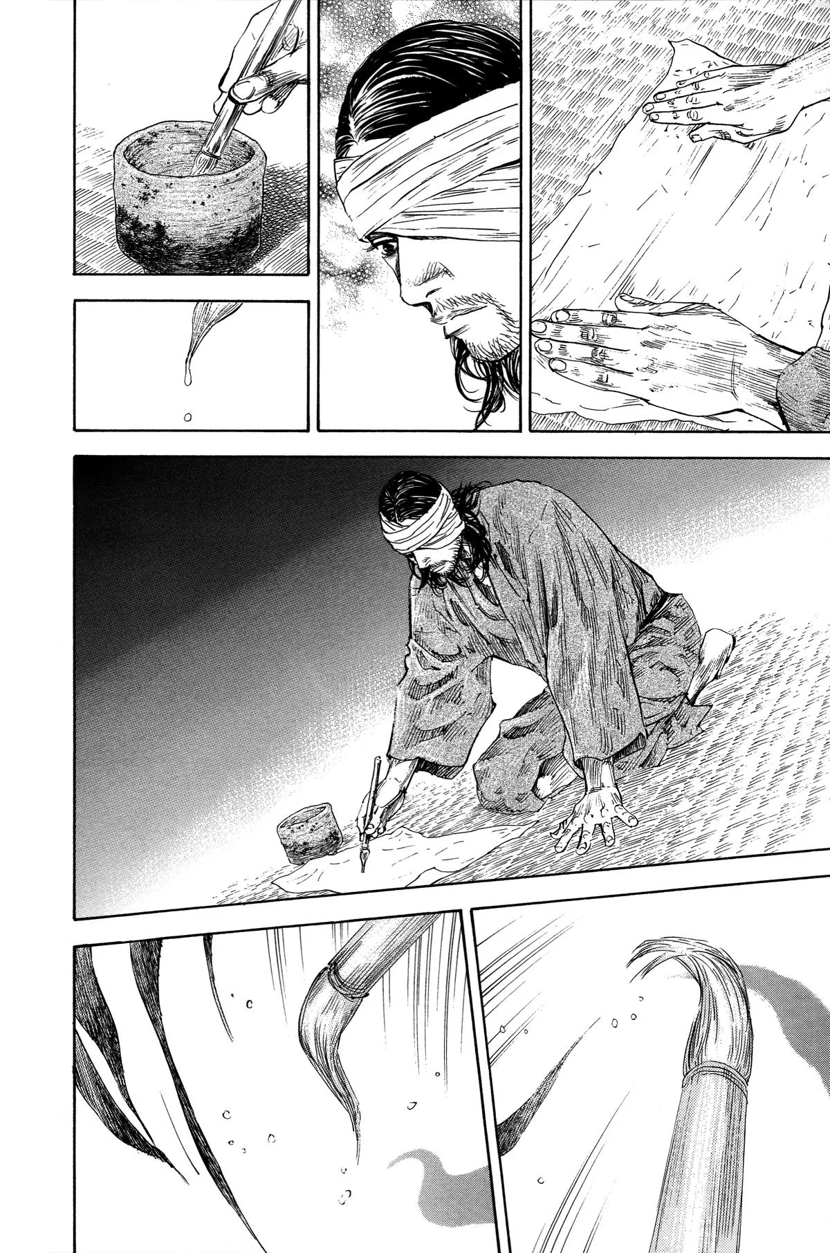 Vagabond - Chapter 191 - Page 17