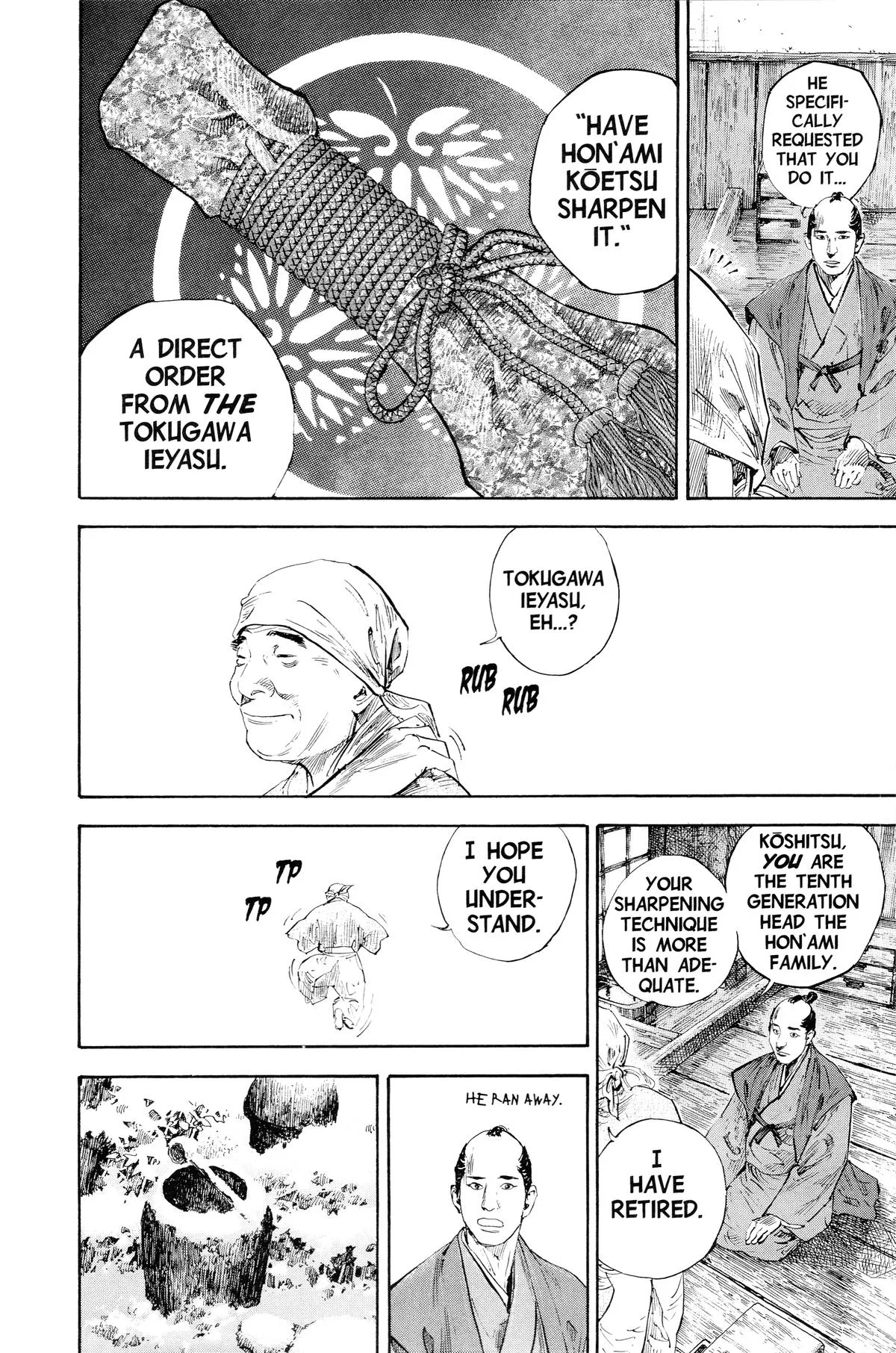 Vagabond - Chapter 192 - Page 11