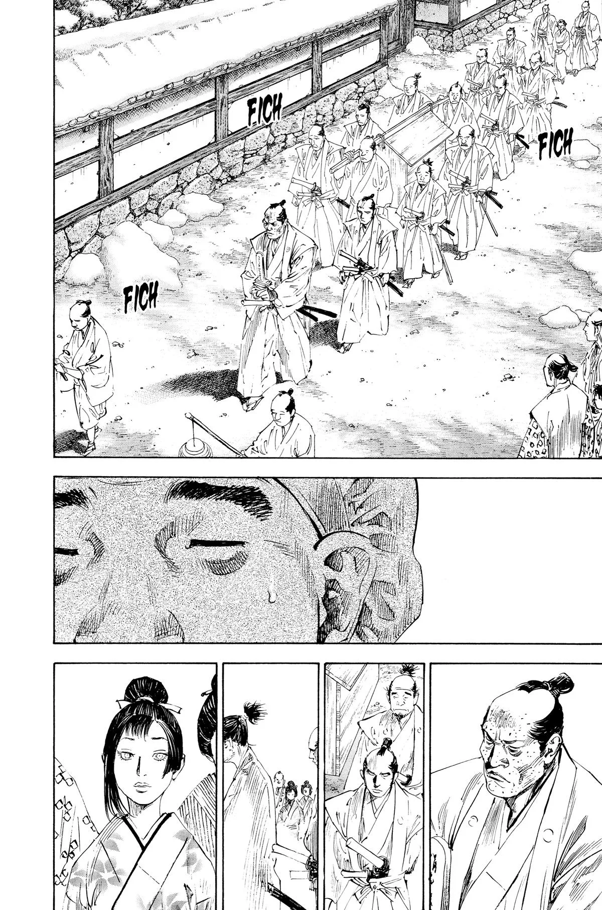 Vagabond - Chapter 192 - Page 13