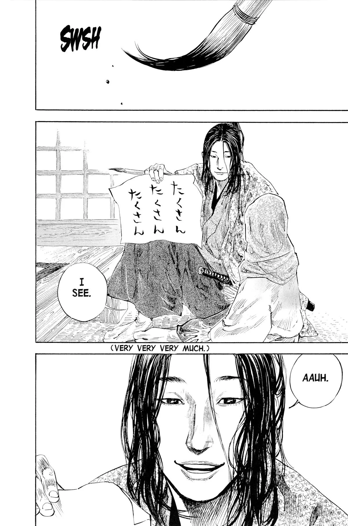Vagabond - Chapter 192 - Page 19