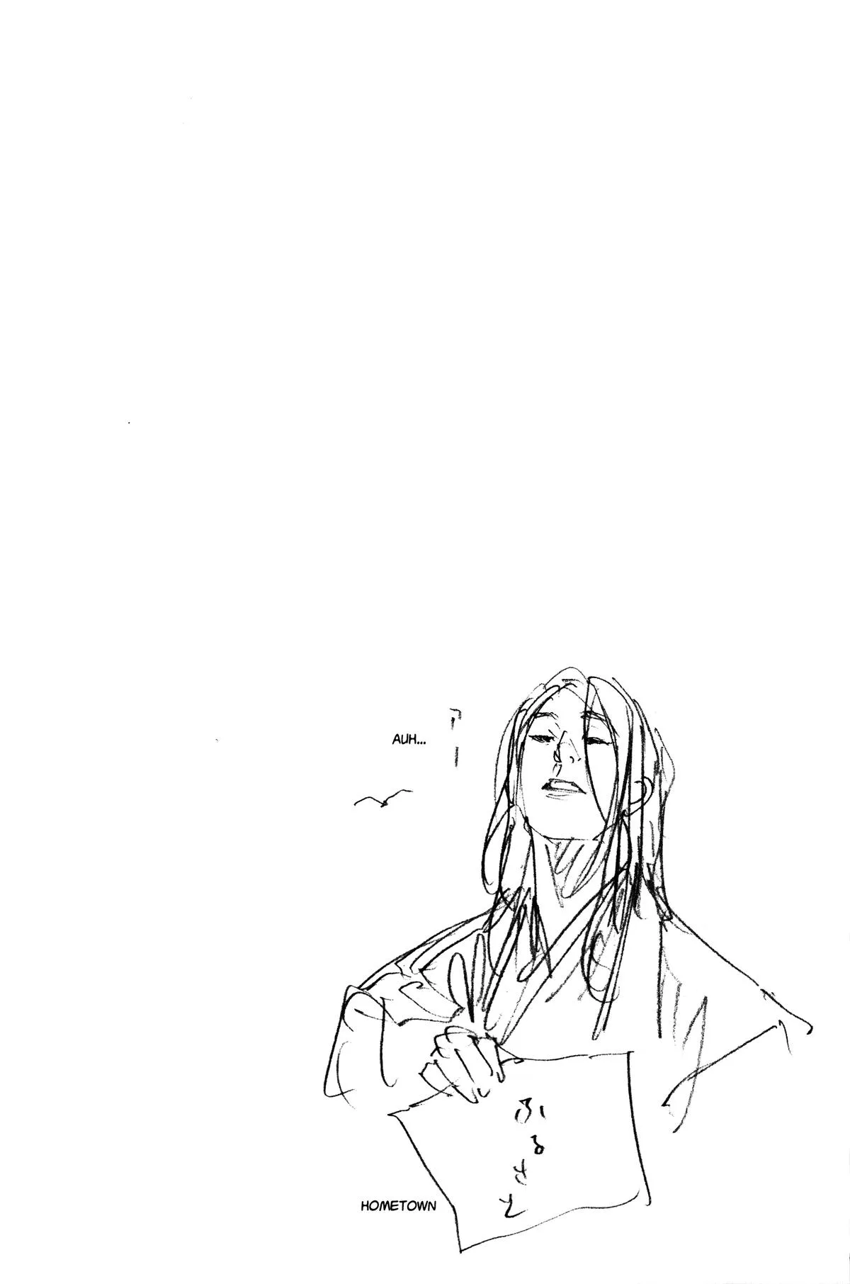 Vagabond - Chapter 192 - Page 21