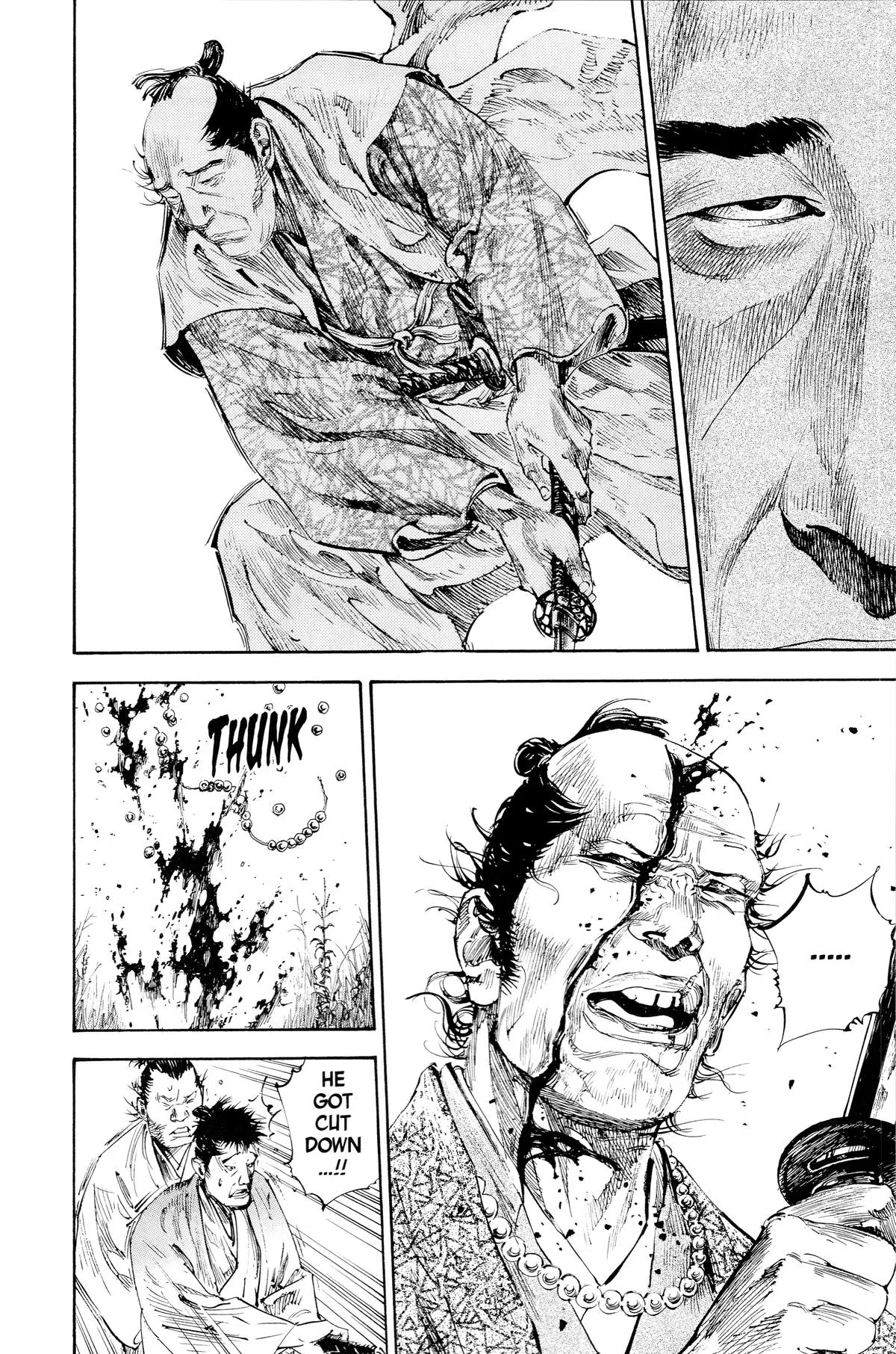 Vagabond - Chapter 192 - Page 7
