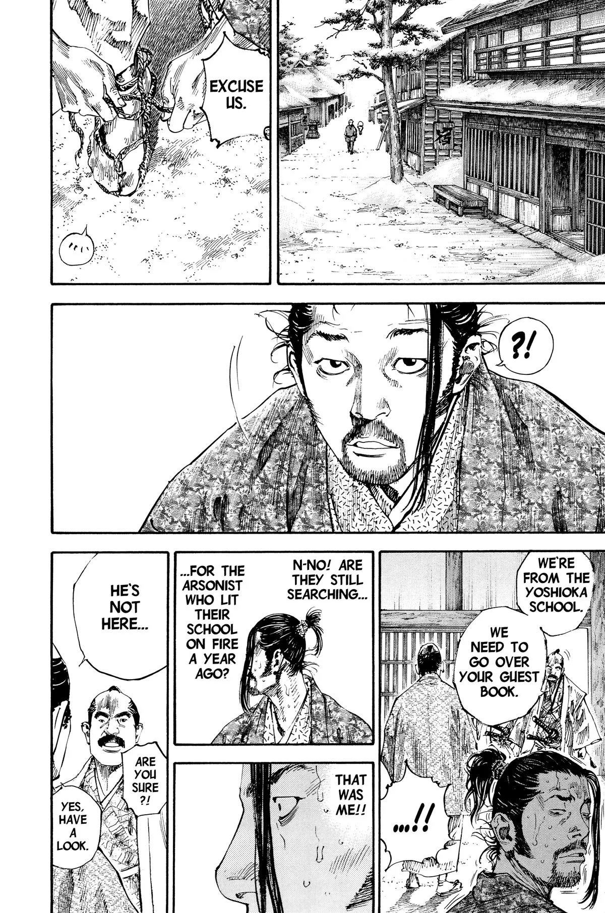 Vagabond - Chapter 193 - Page 18