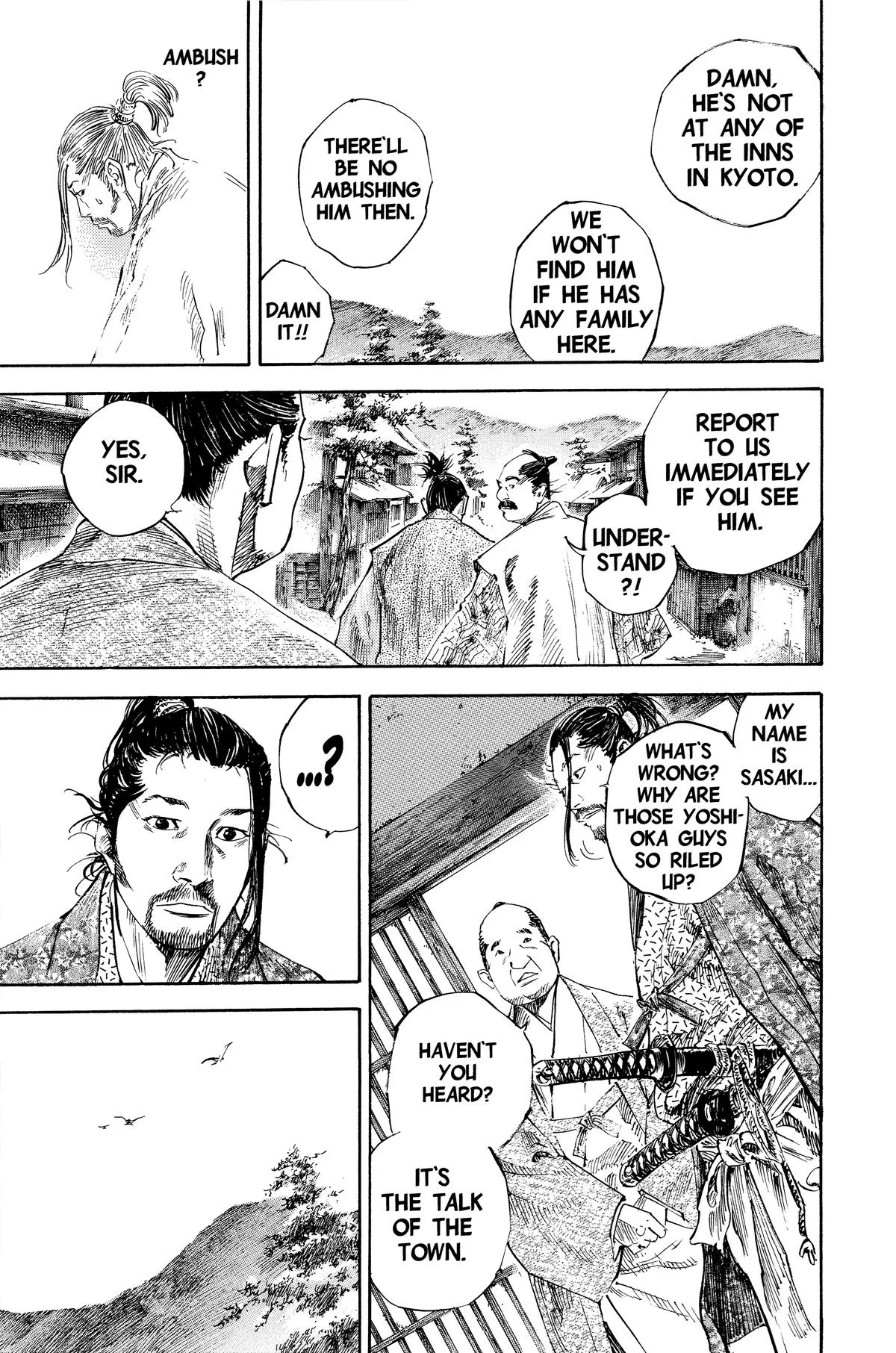 Vagabond - Chapter 193 - Page 19