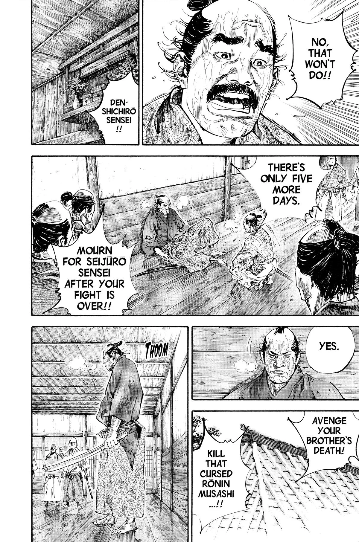 Vagabond - Chapter 193 - Page 6