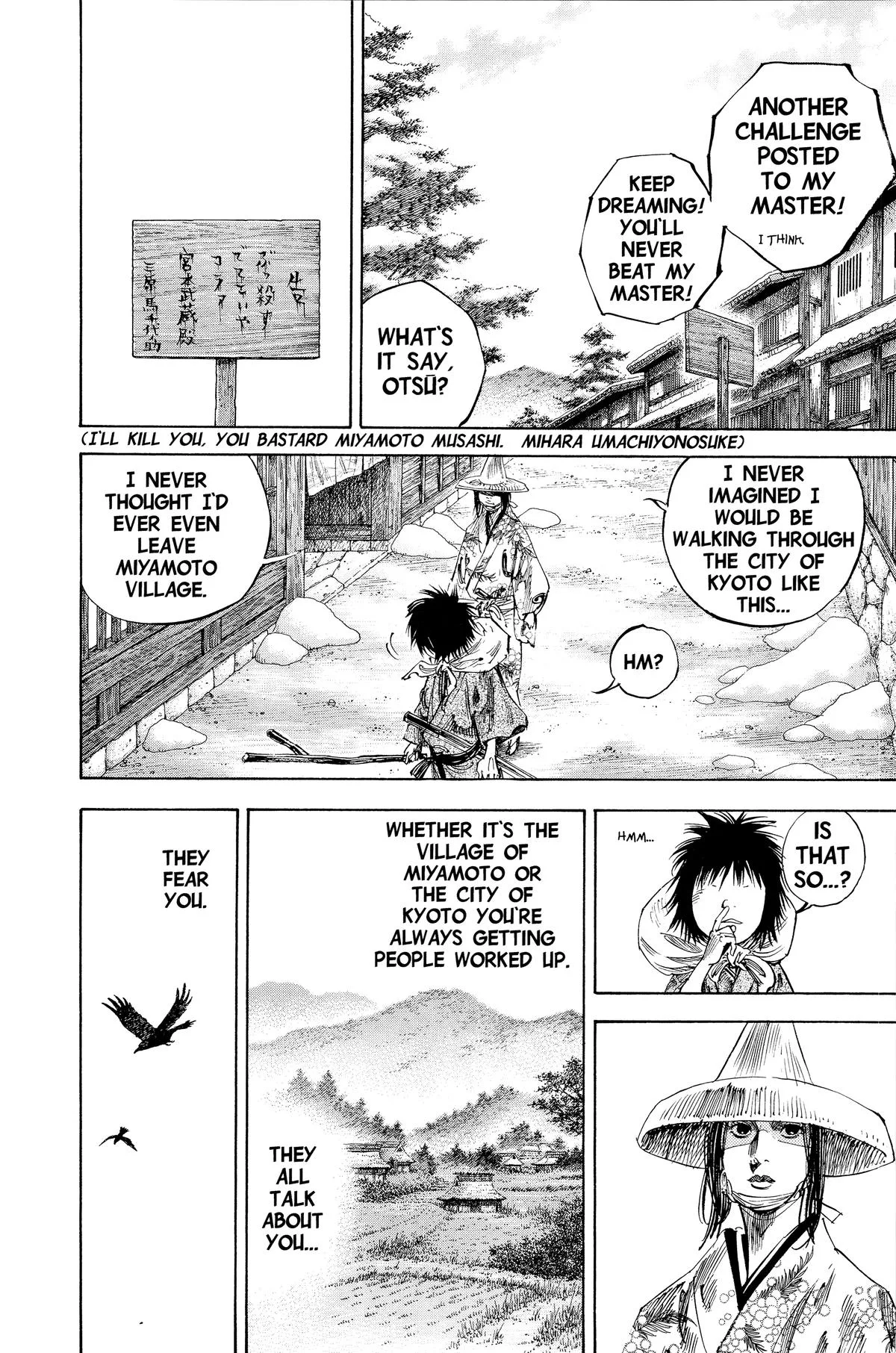 Vagabond - Chapter 194 - Page 6
