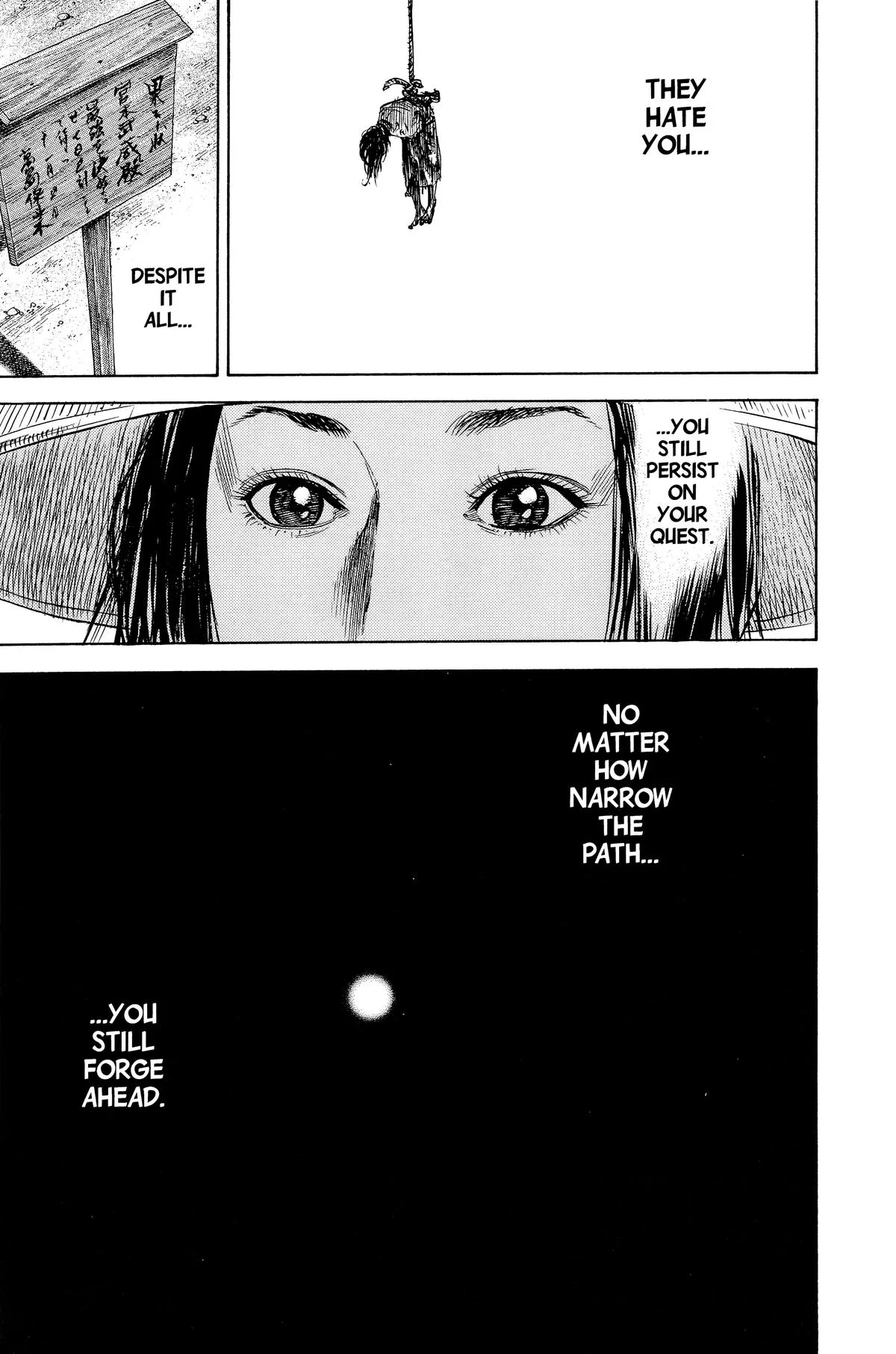 Vagabond - Chapter 194 - Page 7