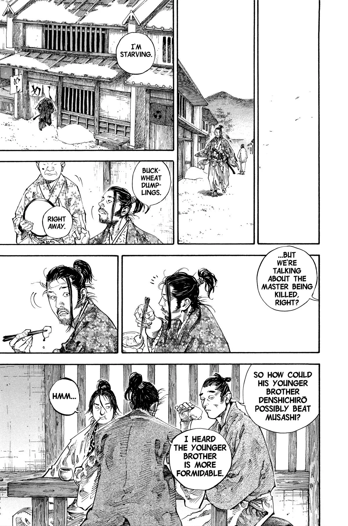 Vagabond - Chapter 195 - Page 6
