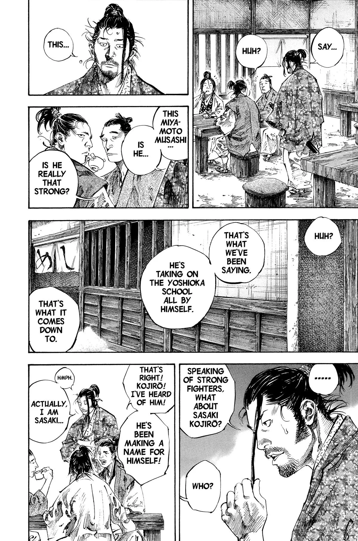 Vagabond - Chapter 195 - Page 7