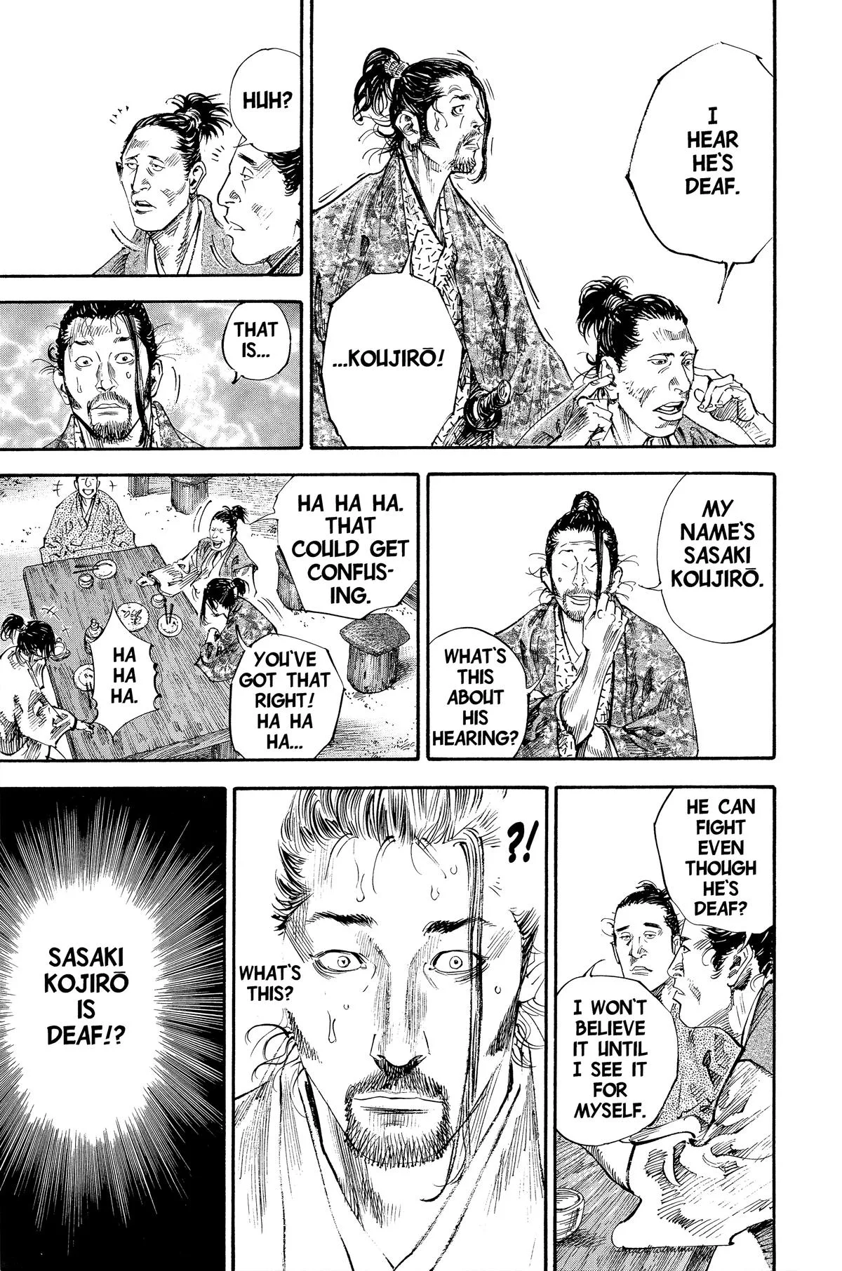 Vagabond - Chapter 195 - Page 8