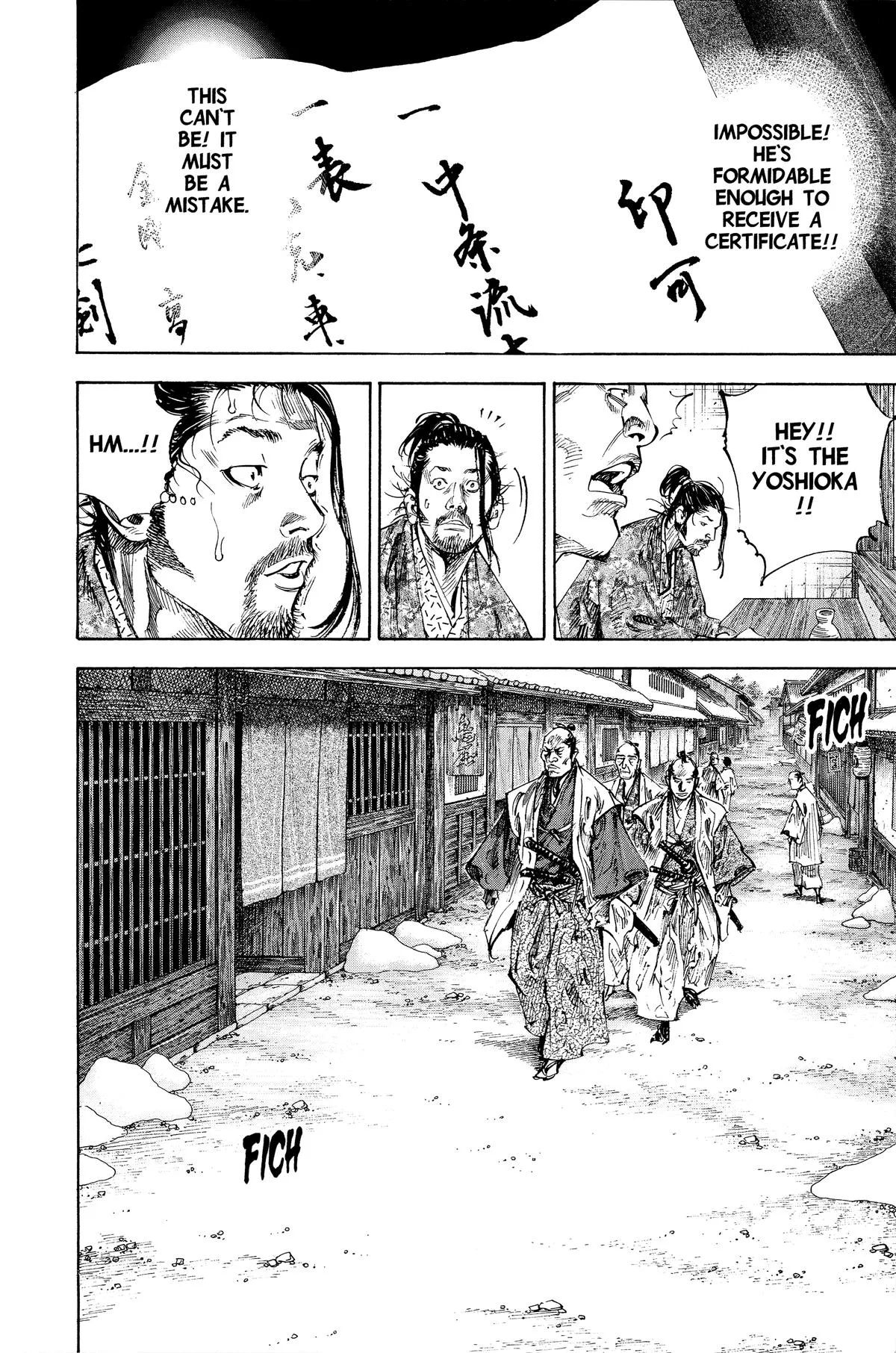 Vagabond - Chapter 195 - Page 9