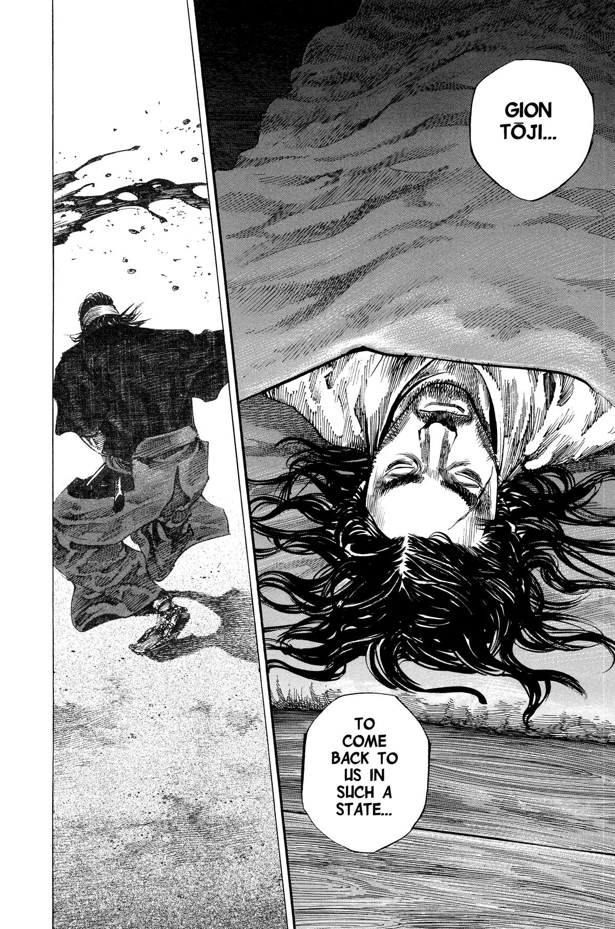 Vagabond - Chapter 196 - Page 16