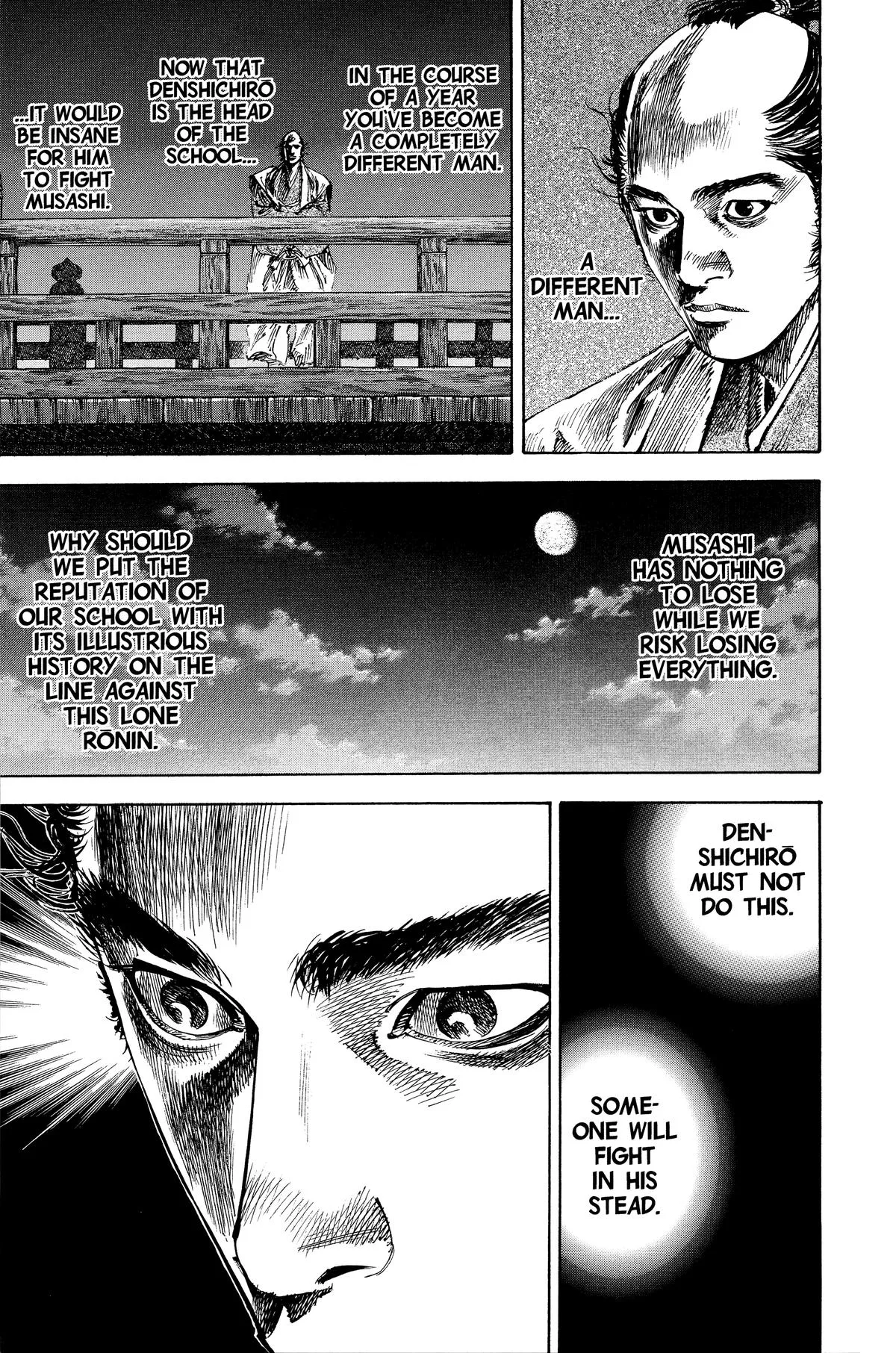 Vagabond - Chapter 196 - Page 17