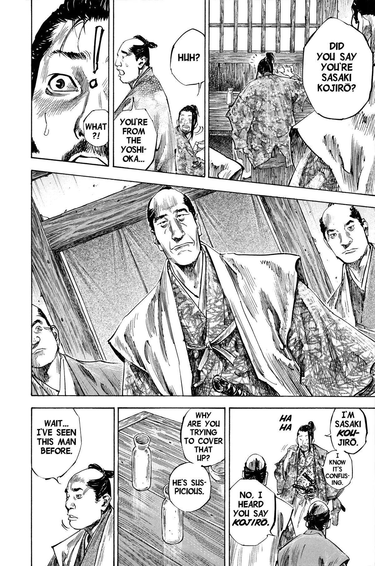 Vagabond - Chapter 197 - Page 15