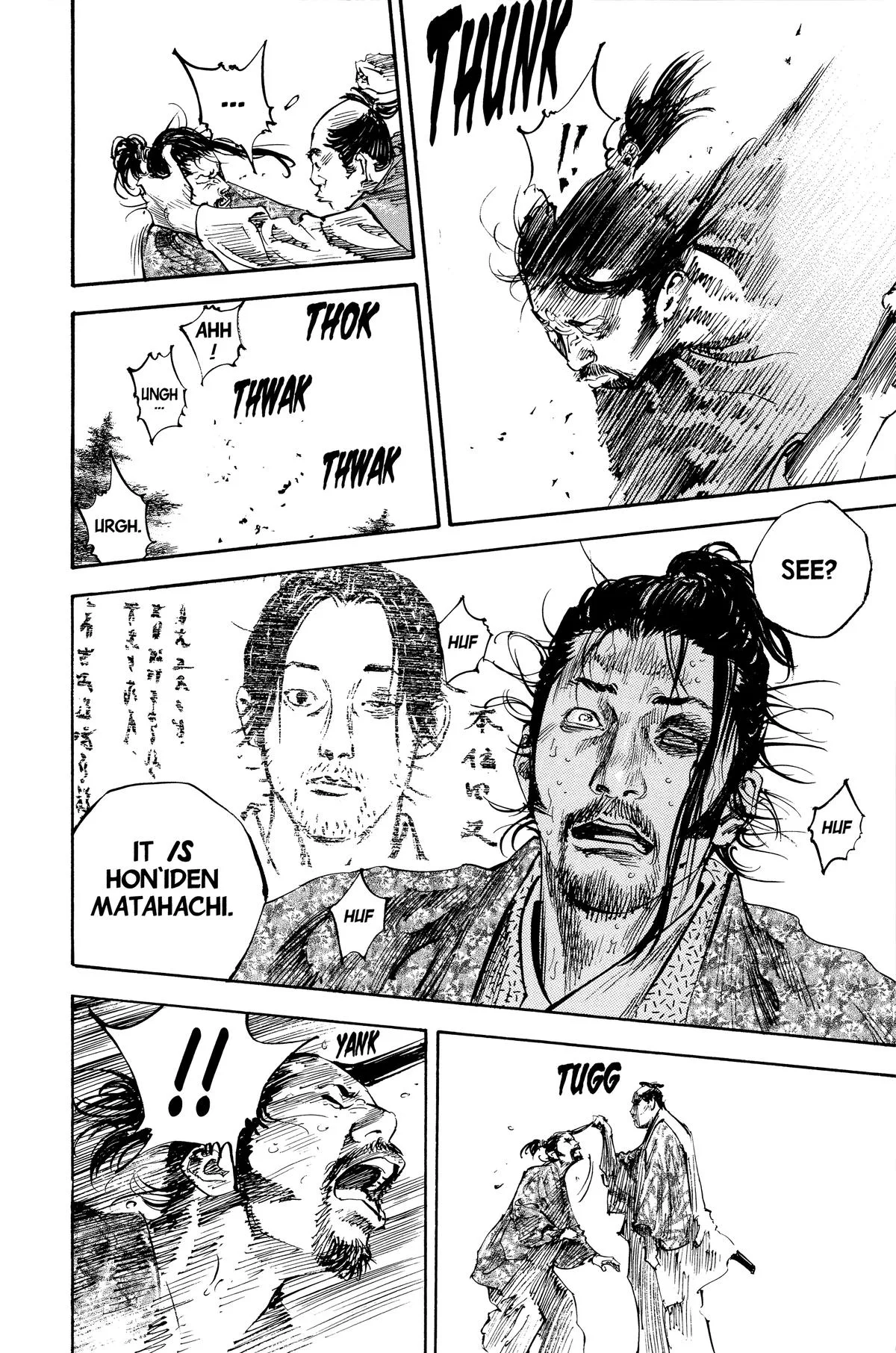 Vagabond - Chapter 197 - Page 17
