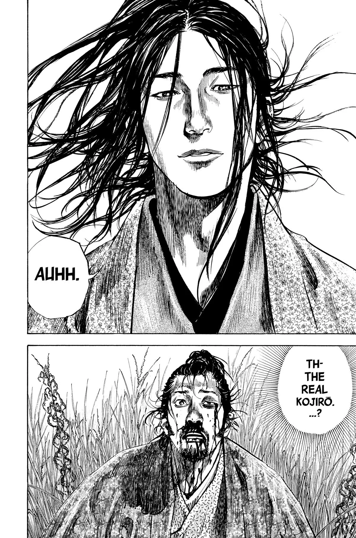 Vagabond - Chapter 197 - Page 21