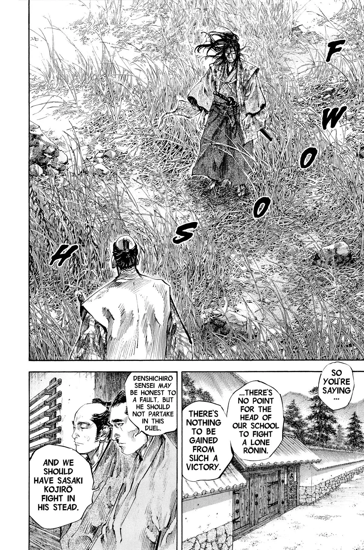 Vagabond - Chapter 198 - Page 8
