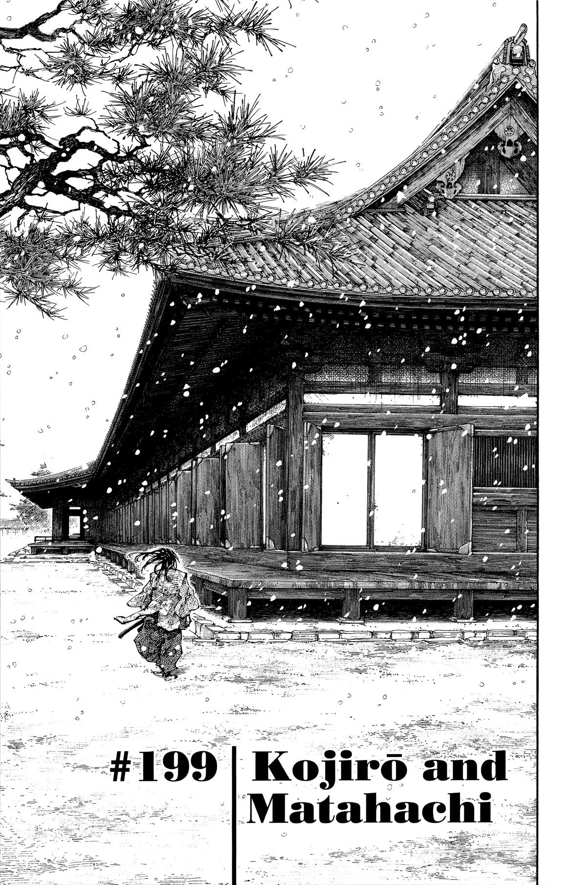 Vagabond - Chapter 199 - Page 1