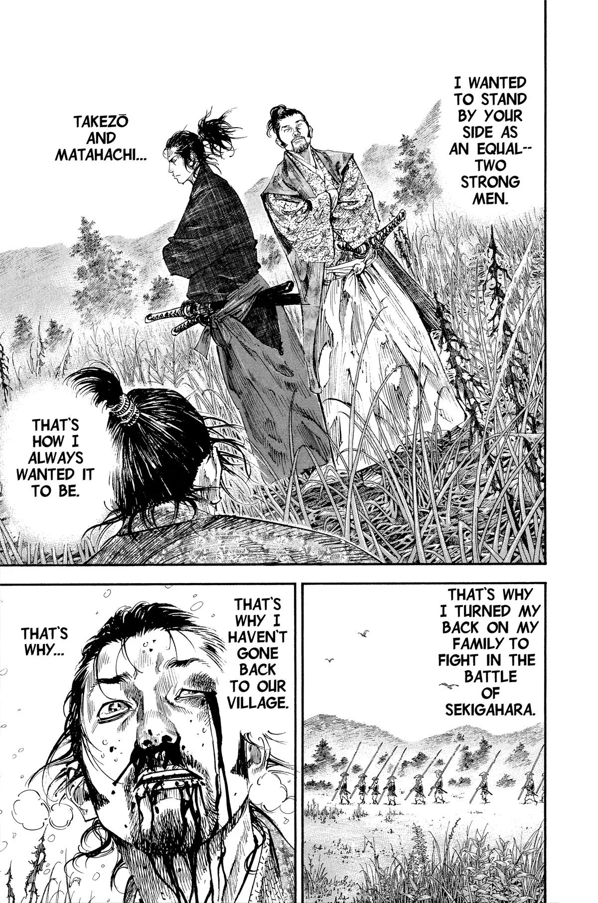 Vagabond - Chapter 199 - Page 13