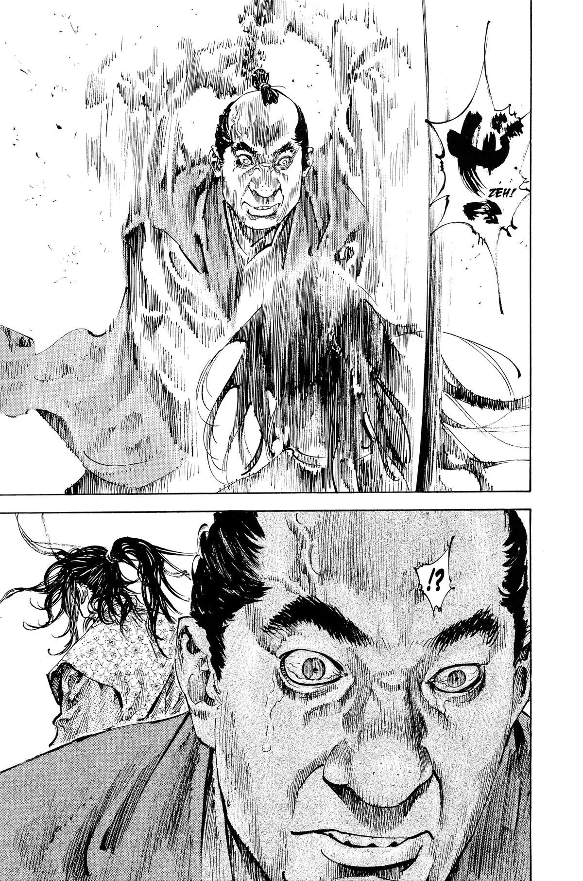 Vagabond - Chapter 199 - Page 19