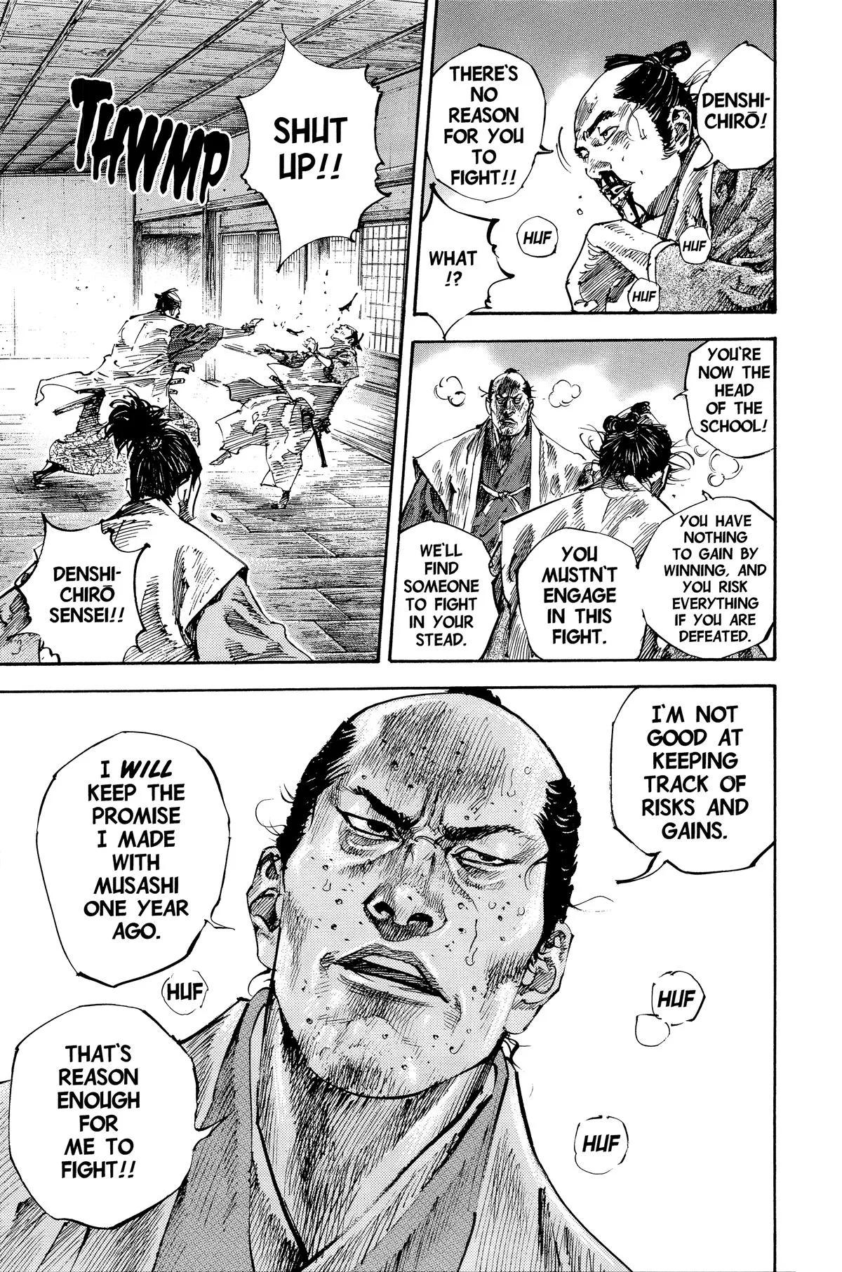 Vagabond - Chapter 199 - Page 3