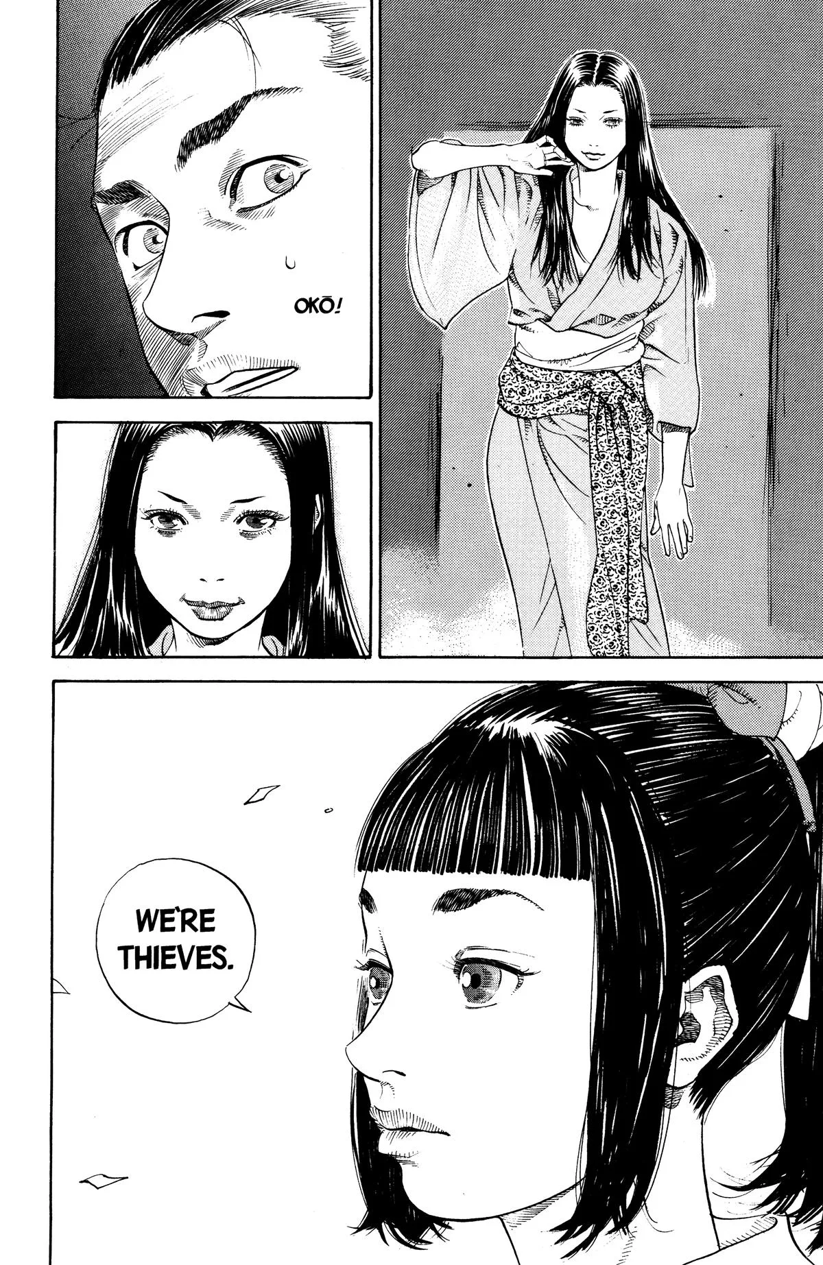 Vagabond - Chapter 2 - Page 16