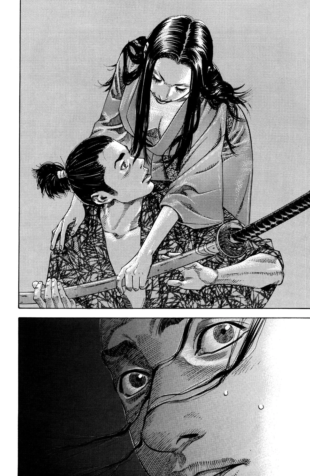 Vagabond - Chapter 2 - Page 18