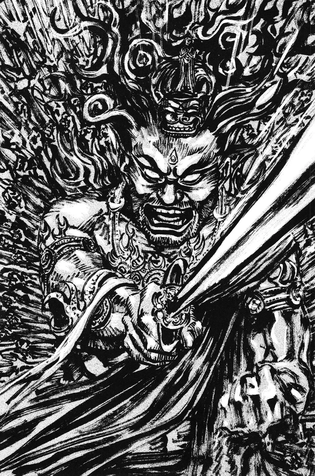 Vagabond - Chapter 20 - Page 4