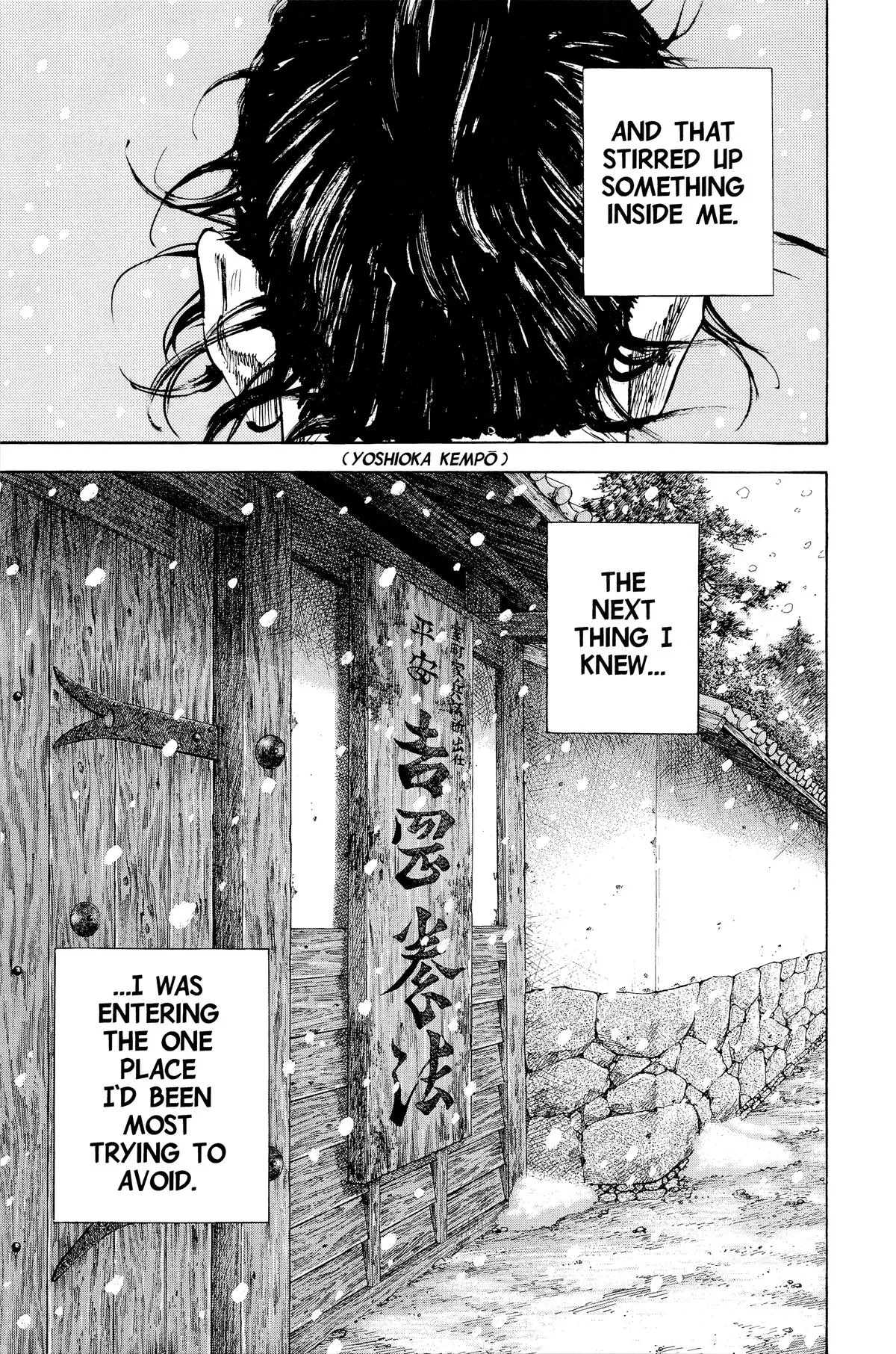 Vagabond - Chapter 200 - Page 13