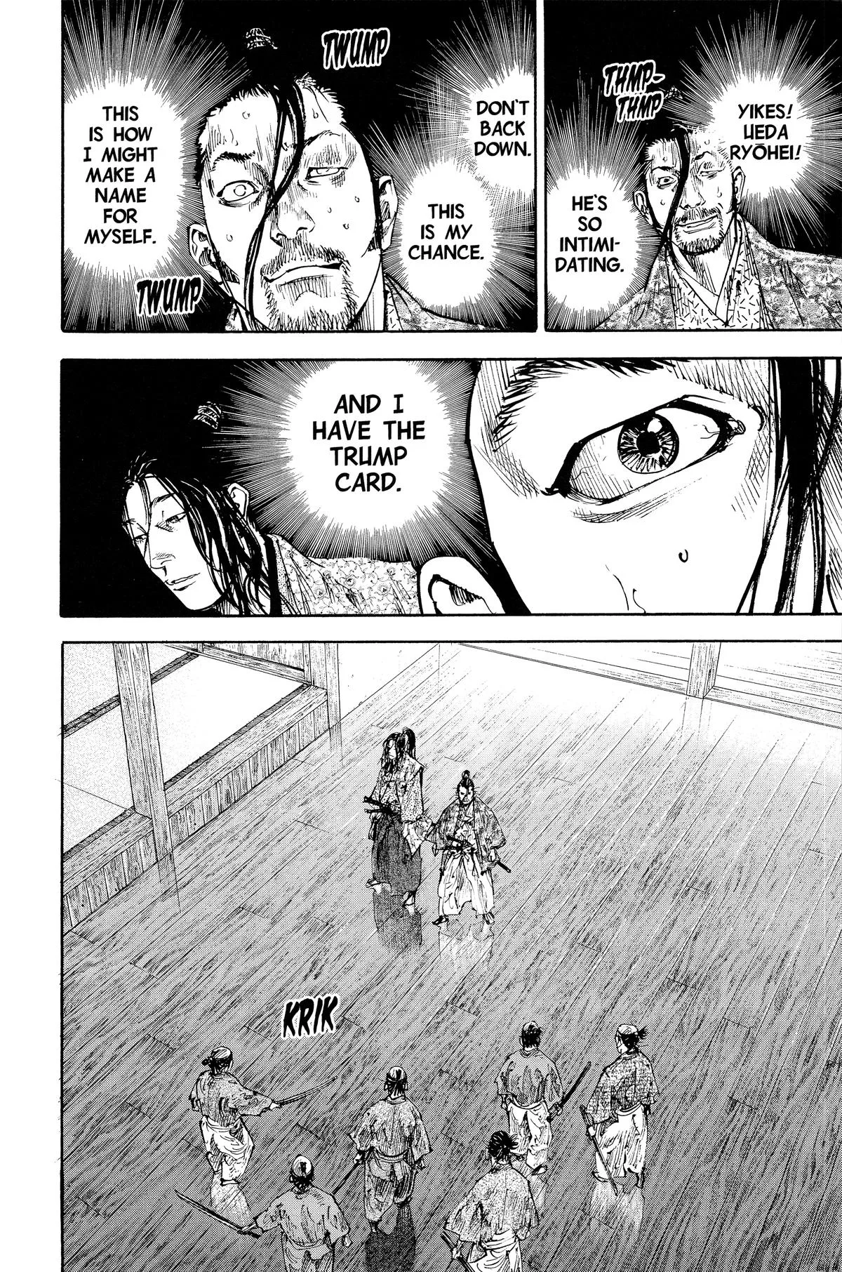 Vagabond - Chapter 200 - Page 17