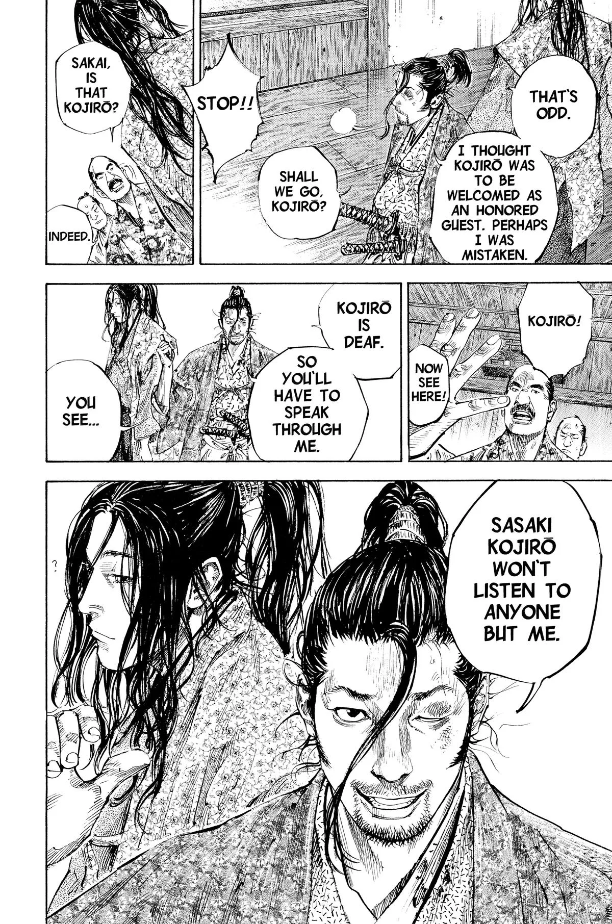 Vagabond - Chapter 200 - Page 19