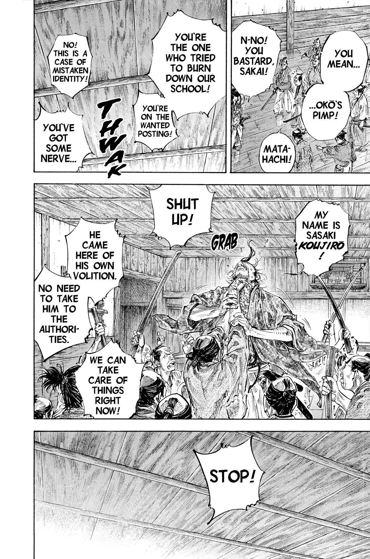Vagabond - Chapter 201 - Page 10