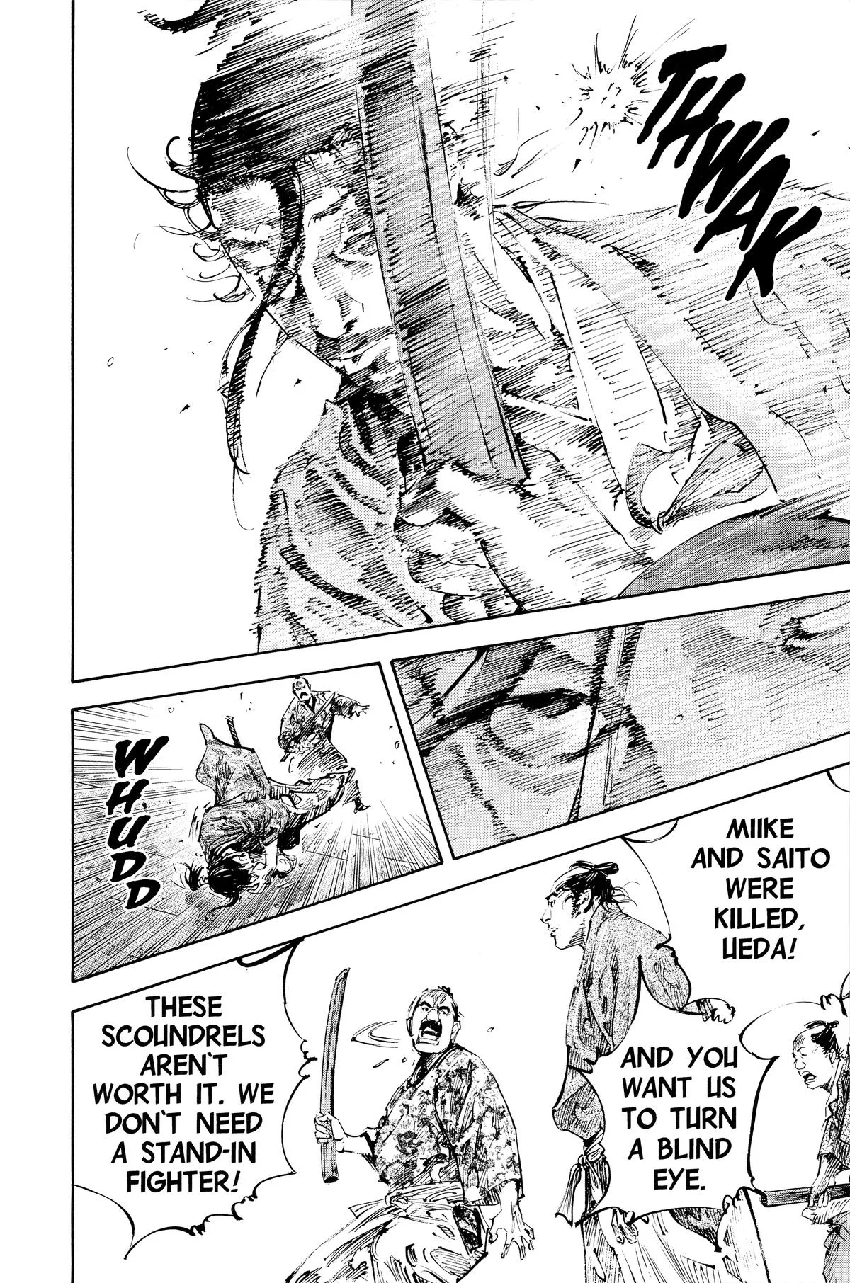 Vagabond - Chapter 201 - Page 14