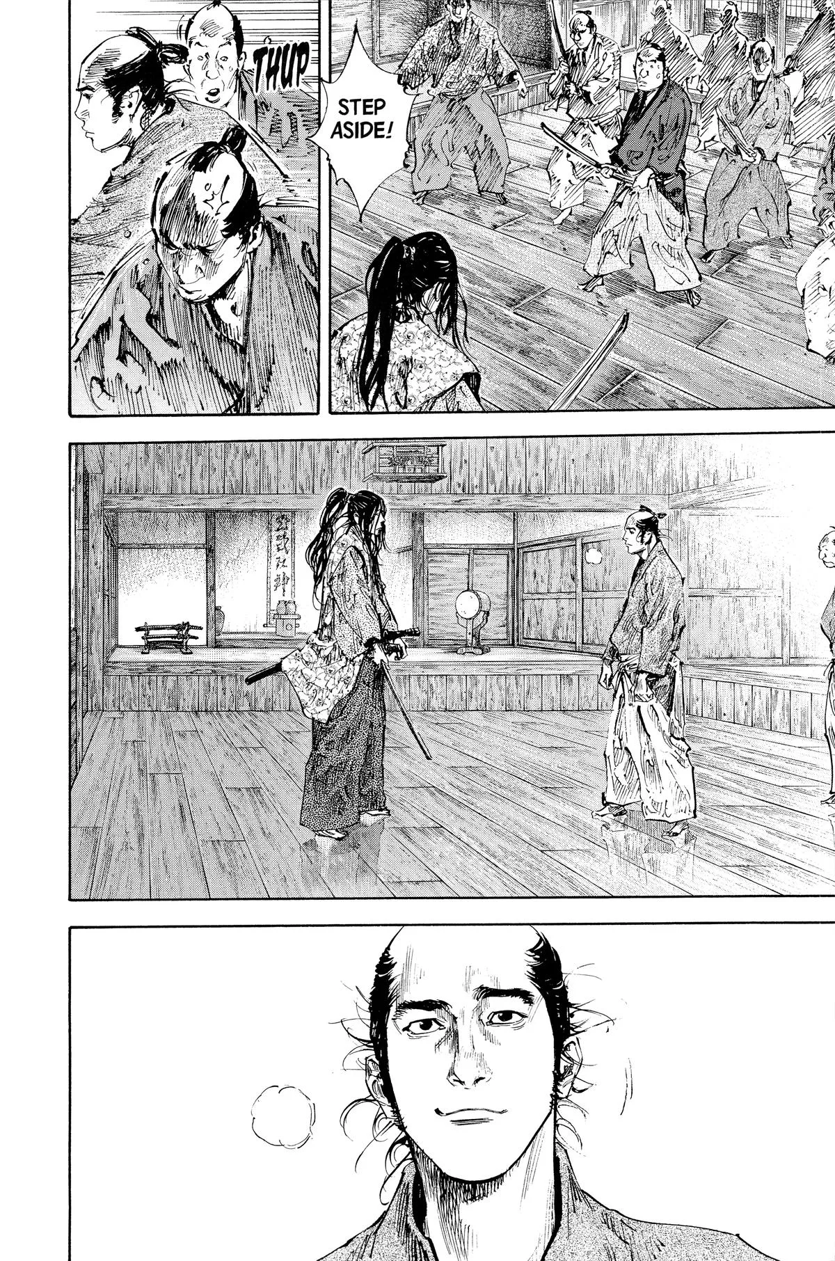 Vagabond - Chapter 201 - Page 19