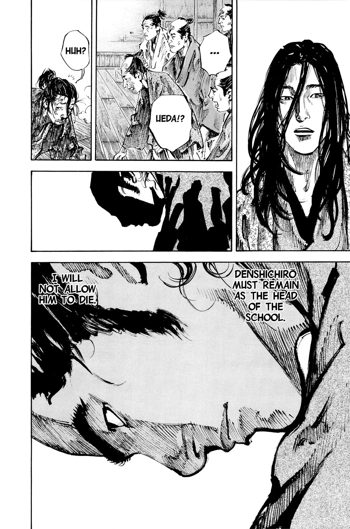 Vagabond - Chapter 201 - Page 21