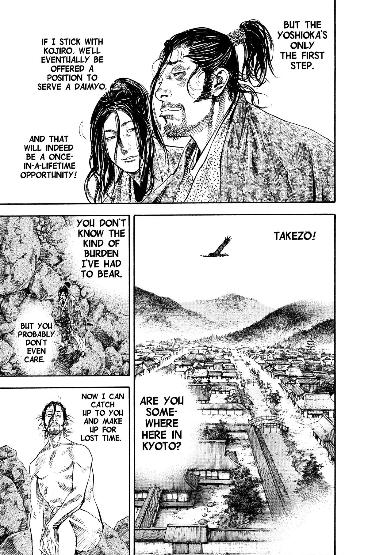 Vagabond - Chapter 201 - Page 4