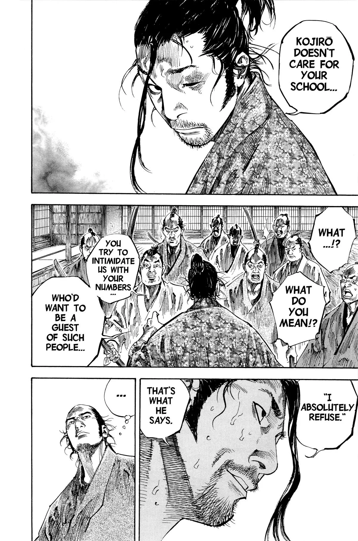 Vagabond - Chapter 202 - Page 16