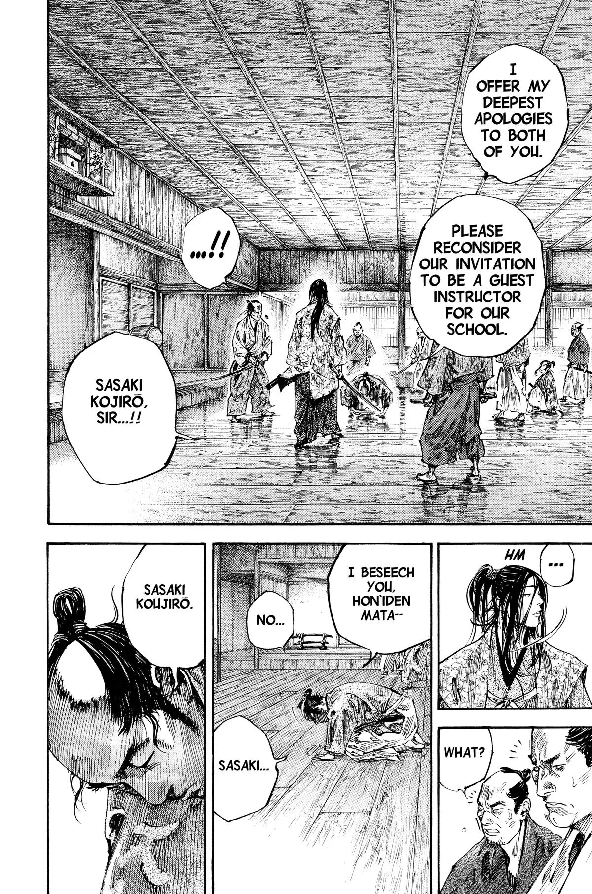 Vagabond - Chapter 202 - Page 2
