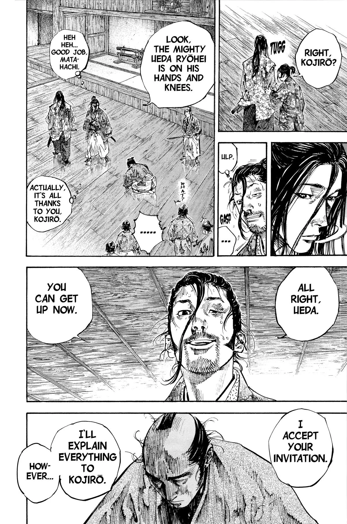 Vagabond - Chapter 202 - Page 4