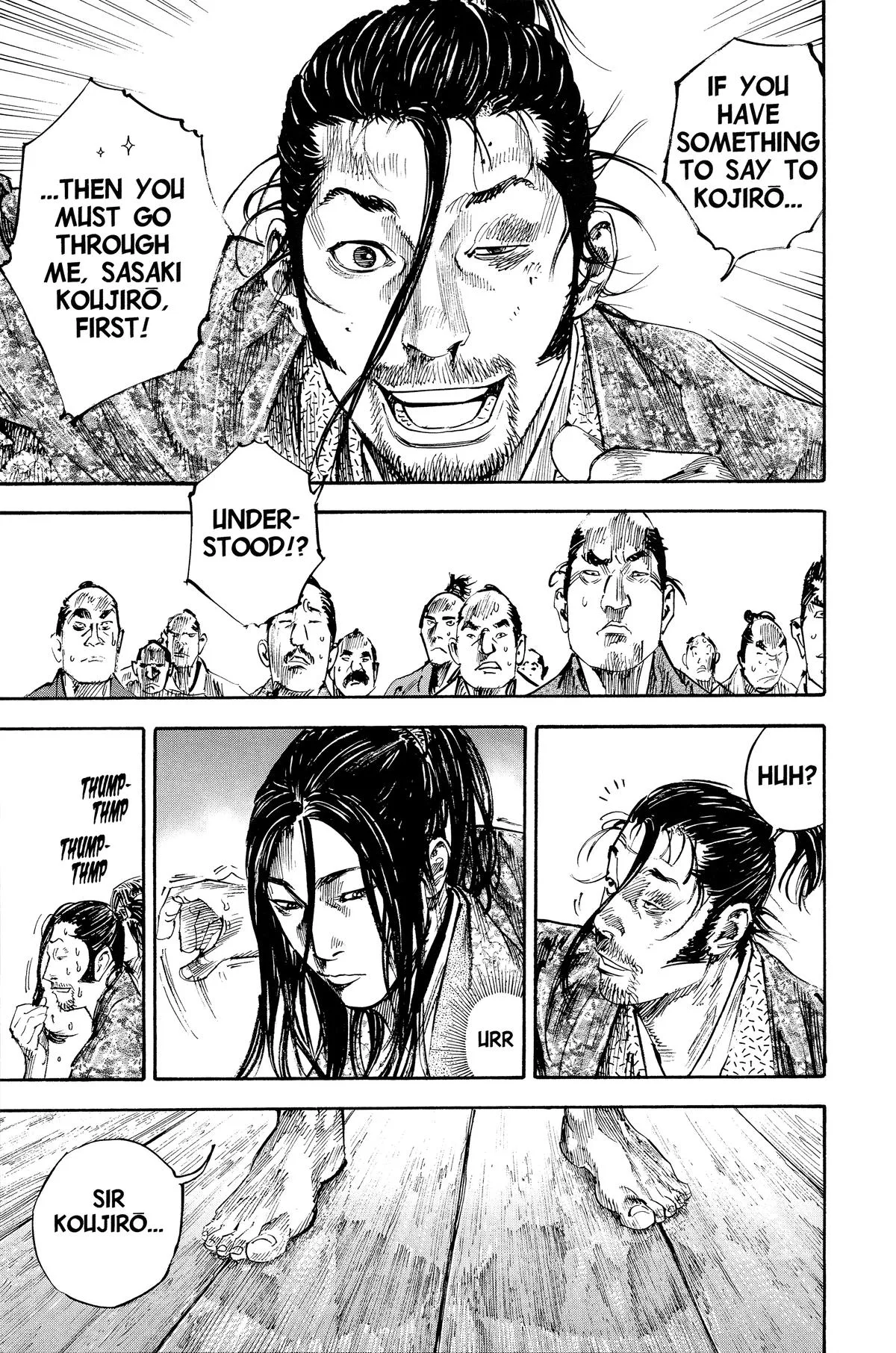 Vagabond - Chapter 202 - Page 7