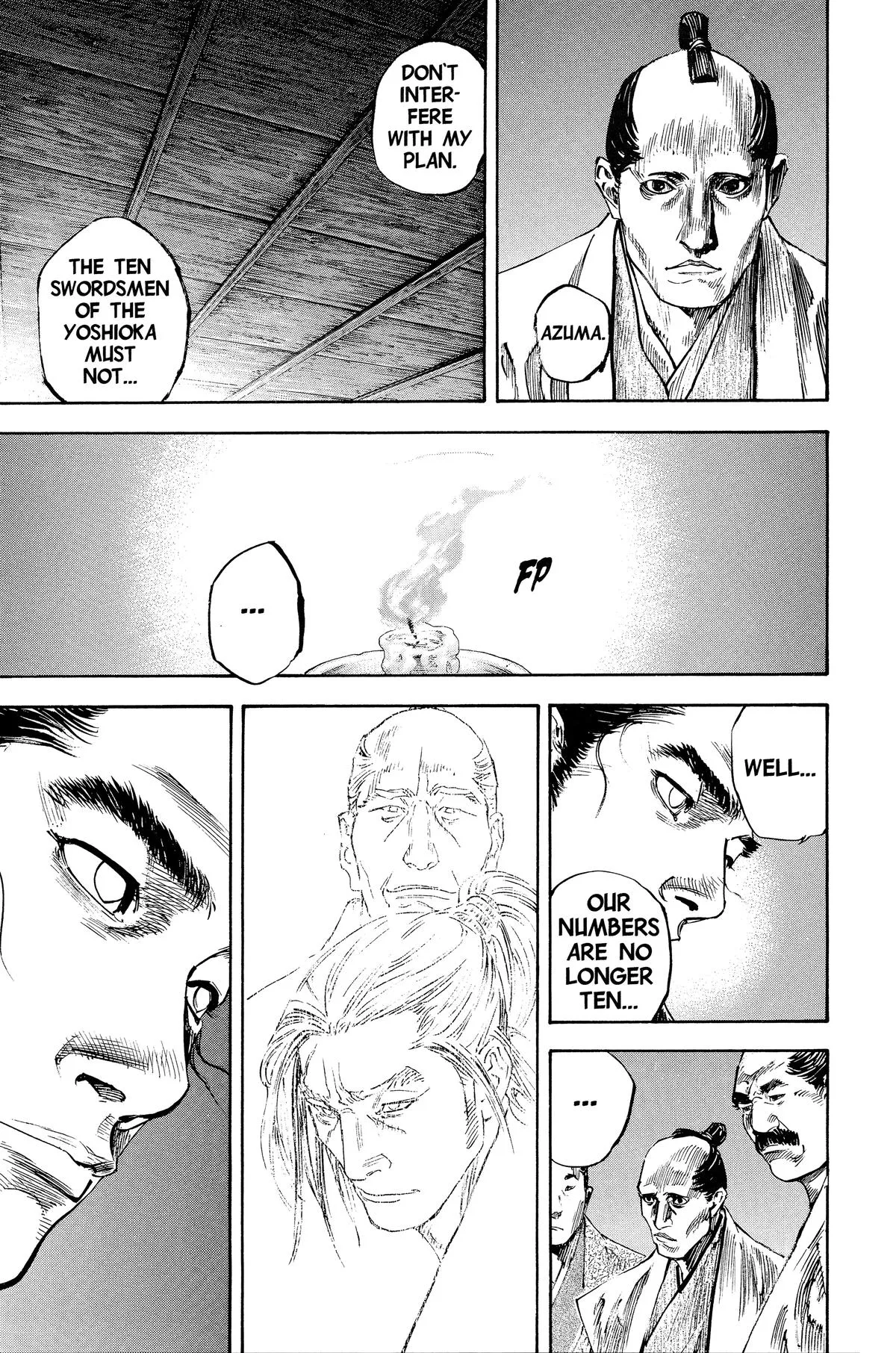Vagabond - Chapter 203 - Page 17