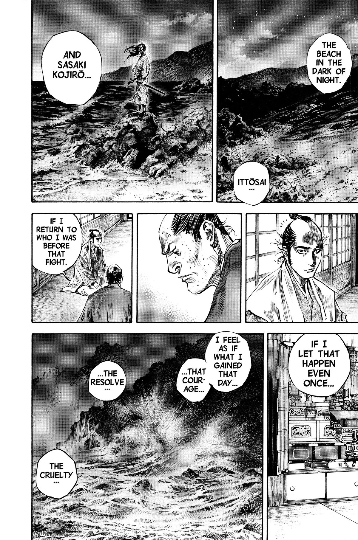 Vagabond - Chapter 206 - Page 13