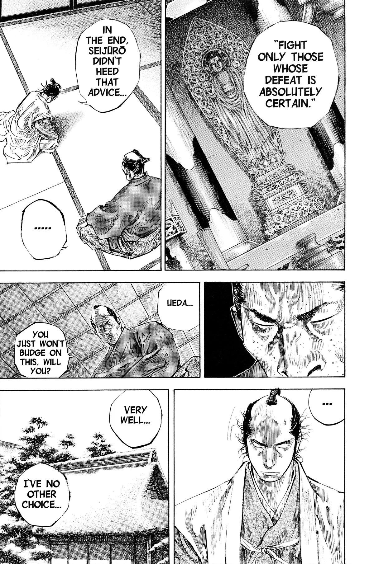 Vagabond - Chapter 206 - Page 16
