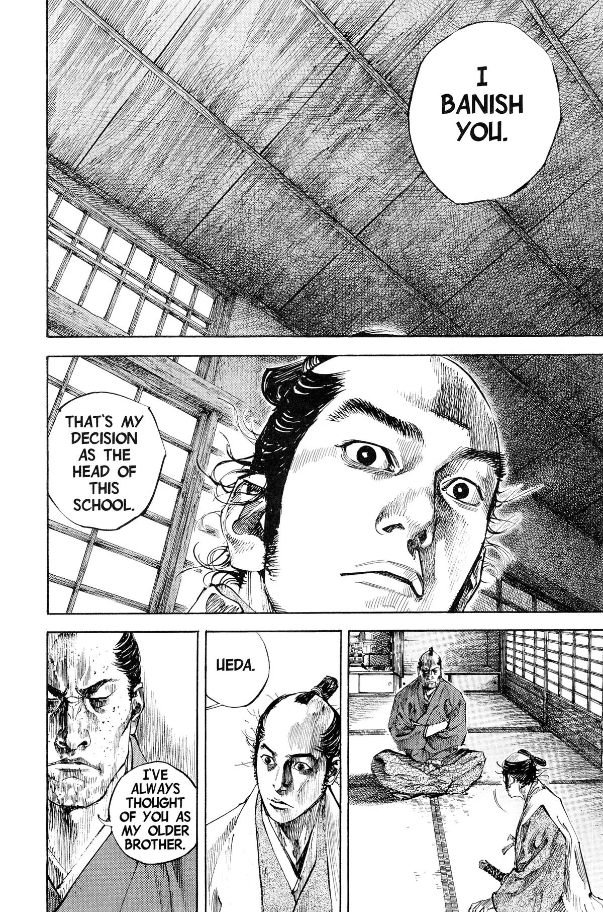 Vagabond - Chapter 206 - Page 17