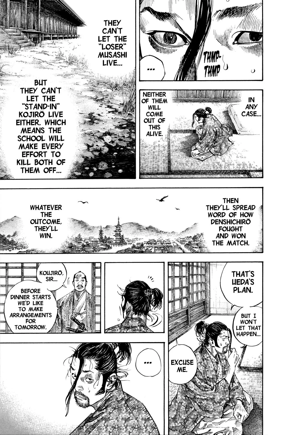 Vagabond - Chapter 206 - Page 4