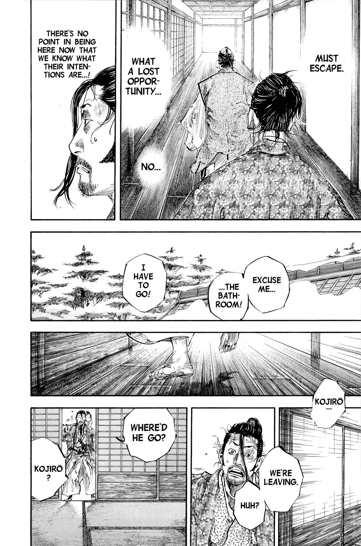 Vagabond - Chapter 206 - Page 5